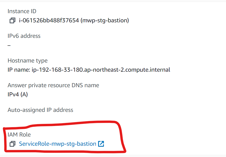 Service Role 사용한 Self-Hosted runner GitHub Actions 구축