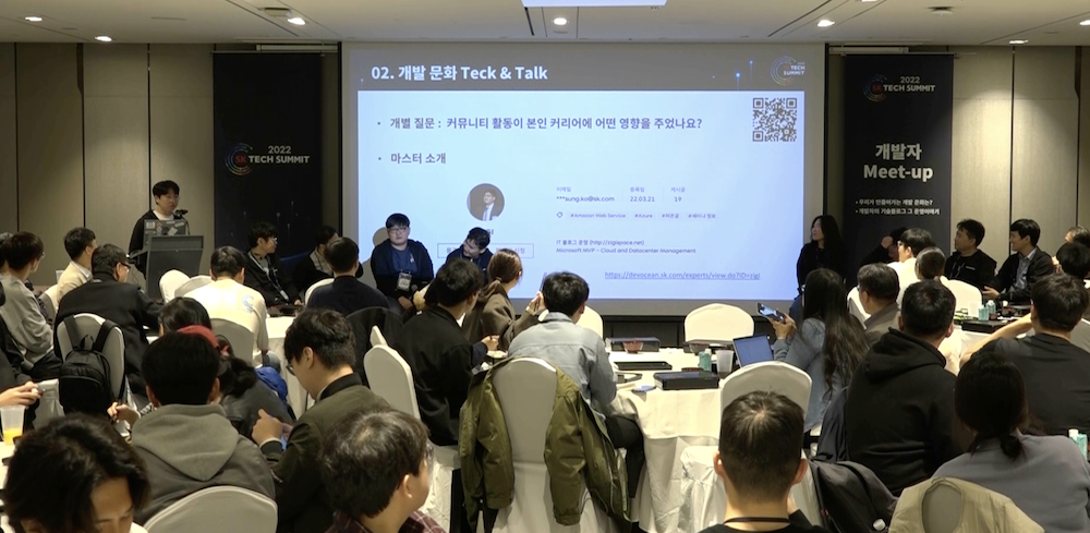 스크린샷 2022-11-22 오후 4.24.02.png