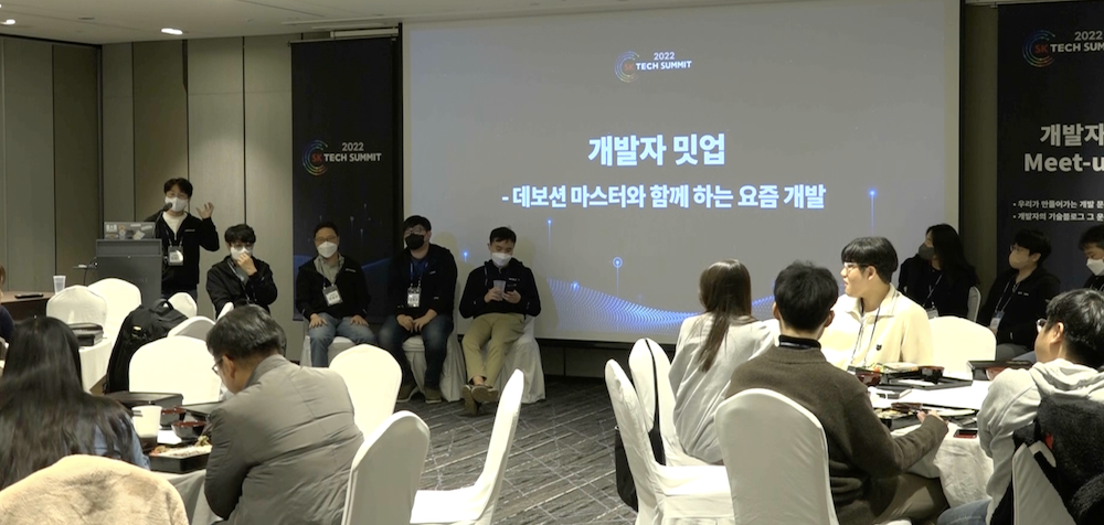 스크린샷 2022-11-22 오후 4.22.25.png