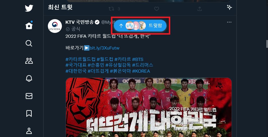 문제현상