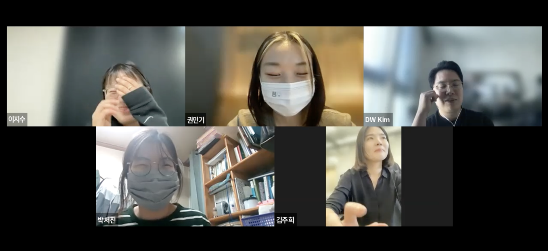 스크린샷 2022-12-03 오후 12.19.50.png