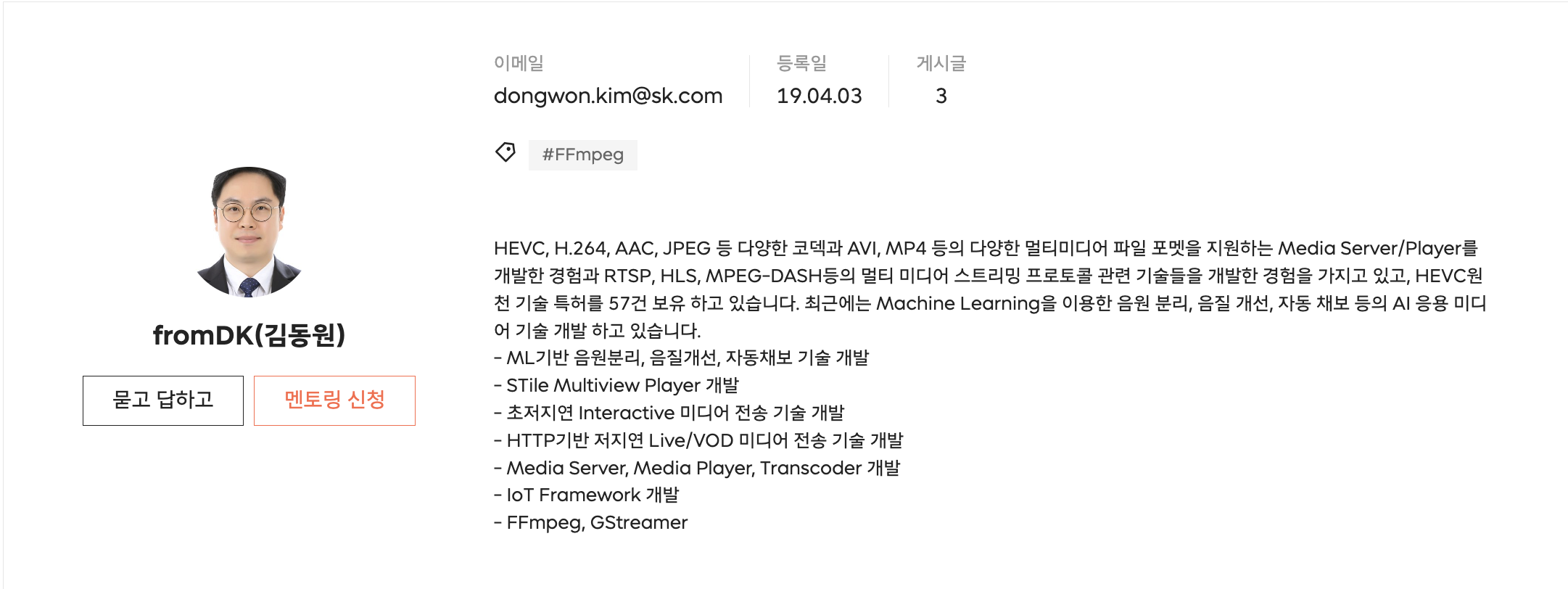 스크린샷 2022-12-04 오전 3.15.11.png