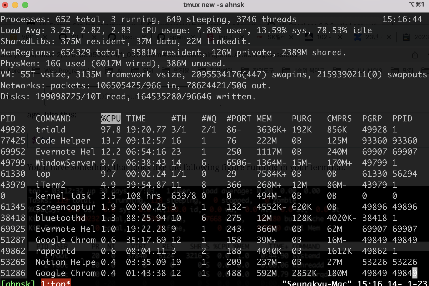 tmux-3.png