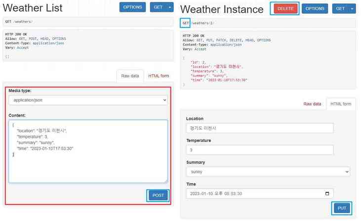 Backend Interface small.jpg