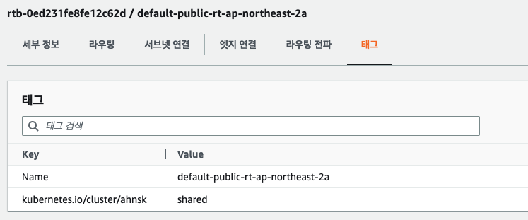 aws-6.png
