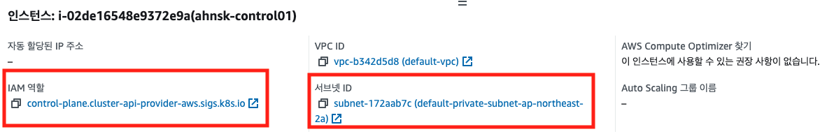 aws-1.png
