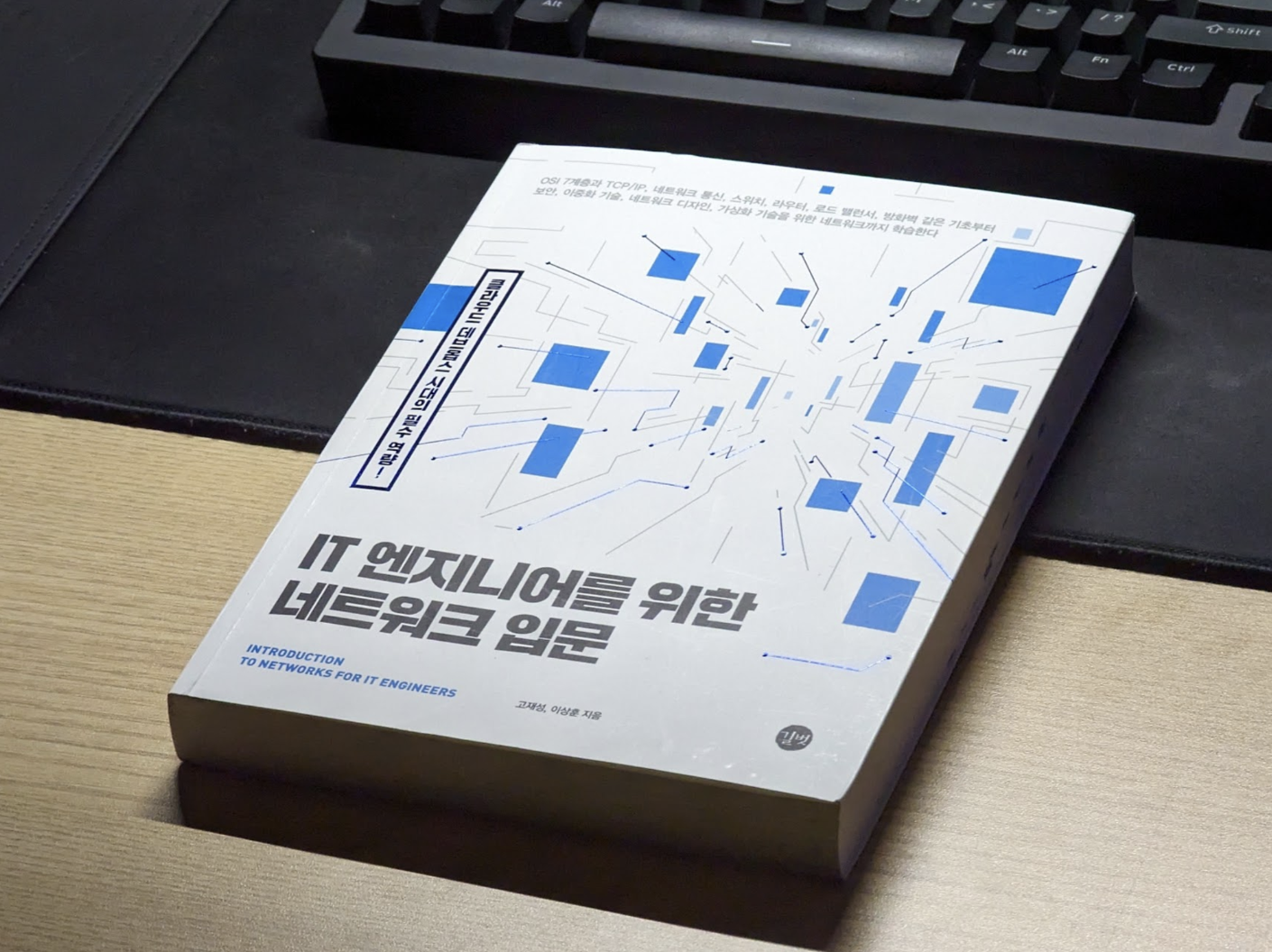 스크린샷 2023-10-11 22.52.34.png