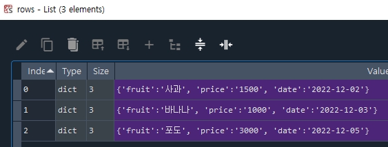 rows.jpg