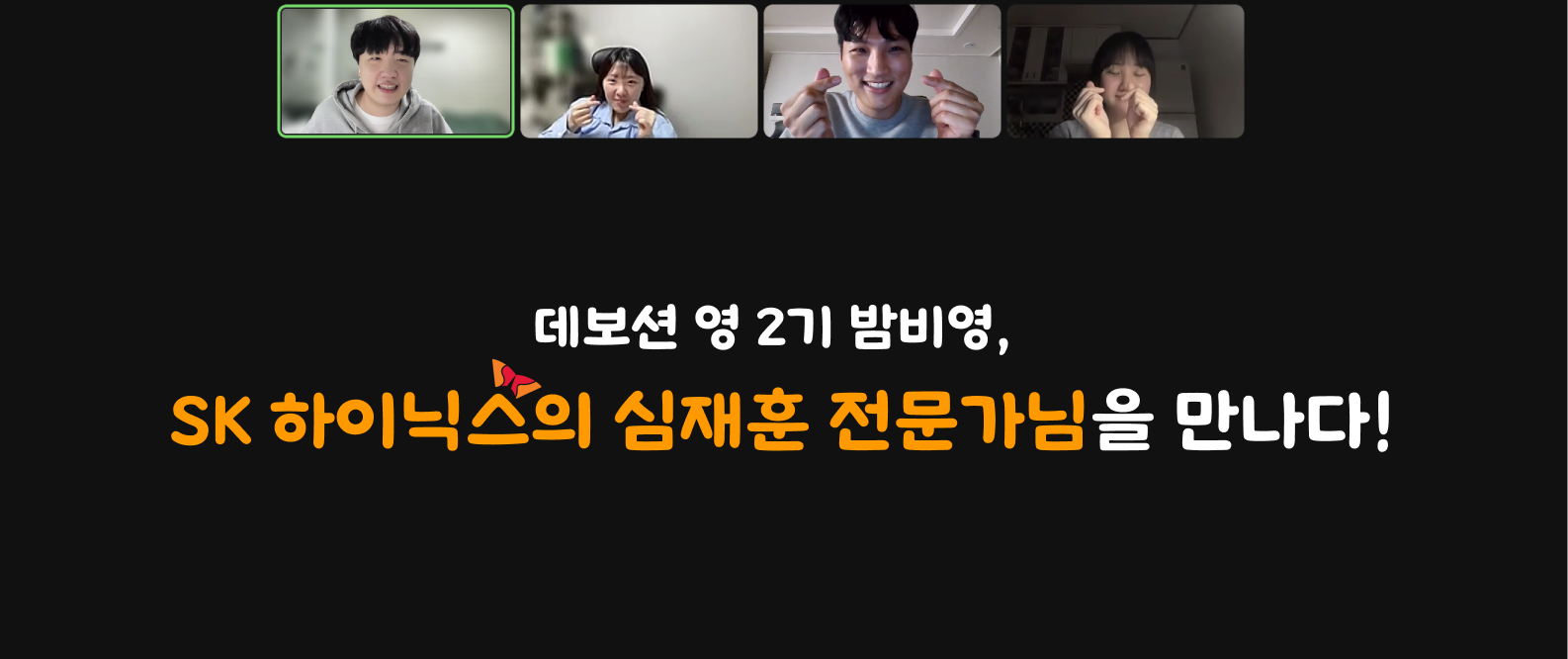 Group 2527.jpg