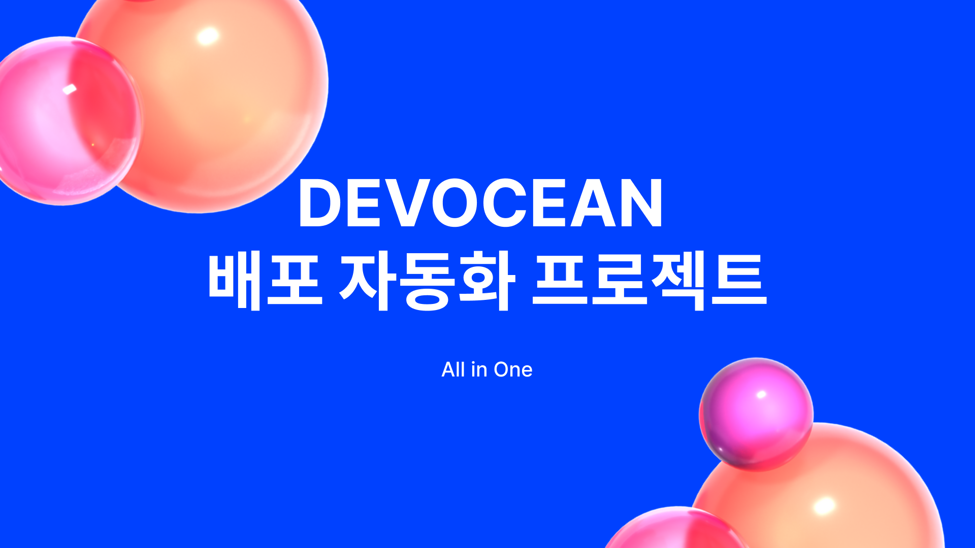 slide 1.png