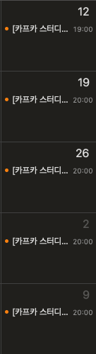 Screenshot 2023-11-16 at 15.46.17.png
