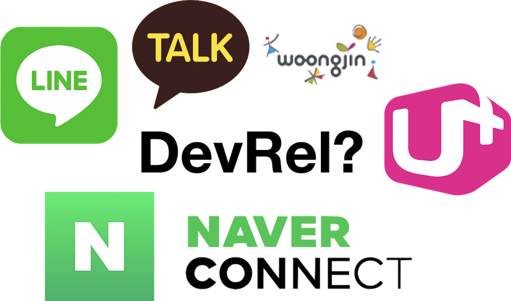 devrel_2.png