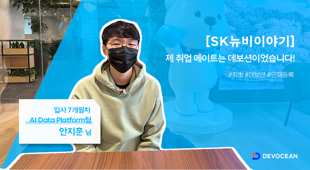 뉴비이야기-메인.png