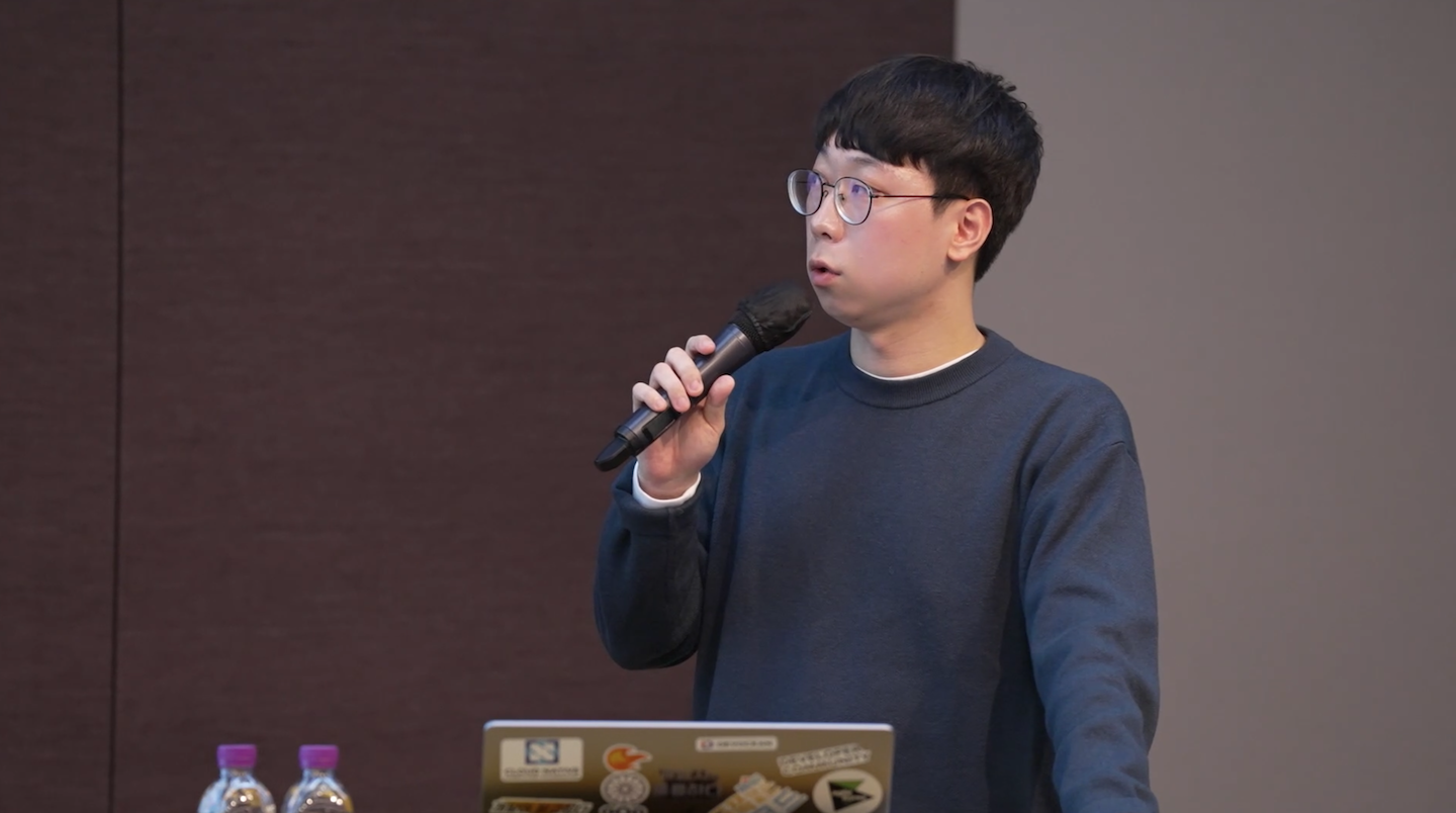 스크린샷 2023-02-28 오후 2.08.22.png