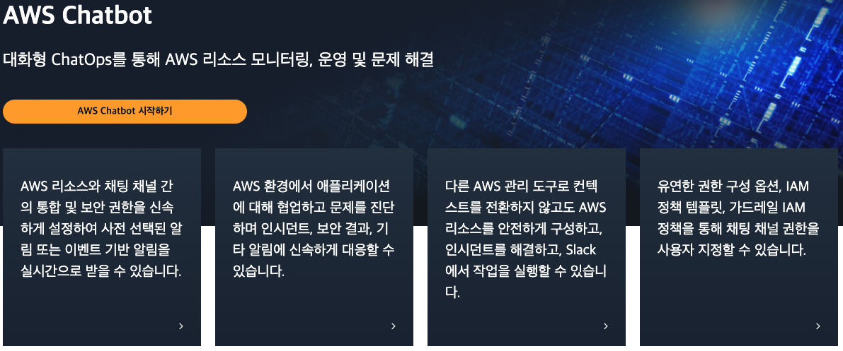 스크린샷 2023-05-26 오후 3.48.46.png