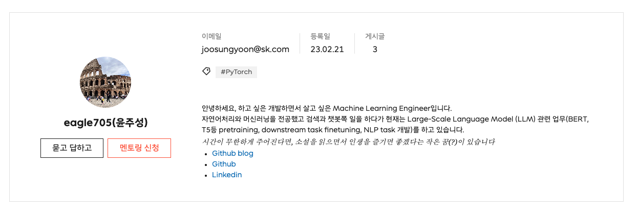 스크린샷 2023-05-30 오후 1.01.52.png