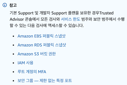 수제-nat_01.png