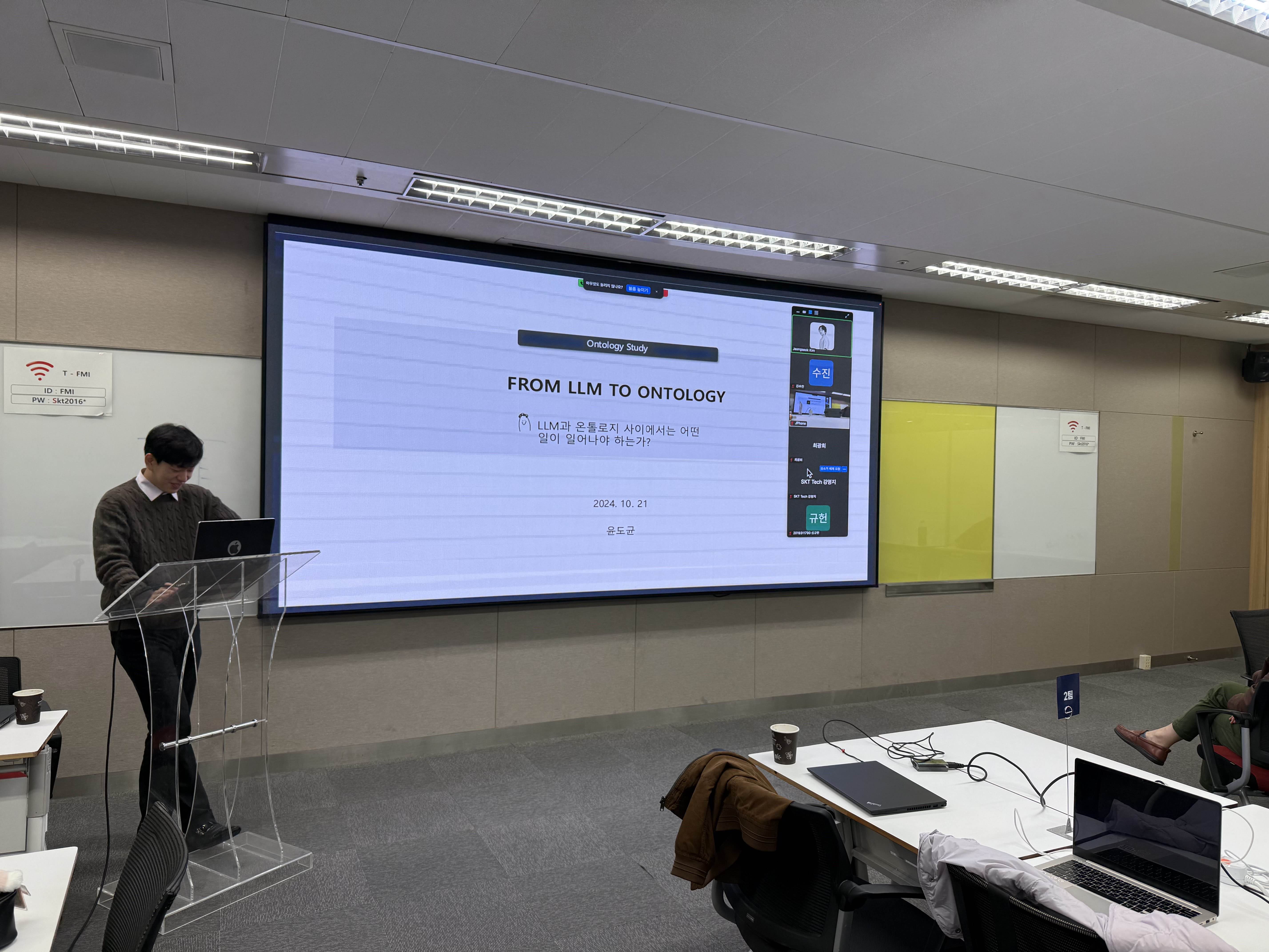 스터디1