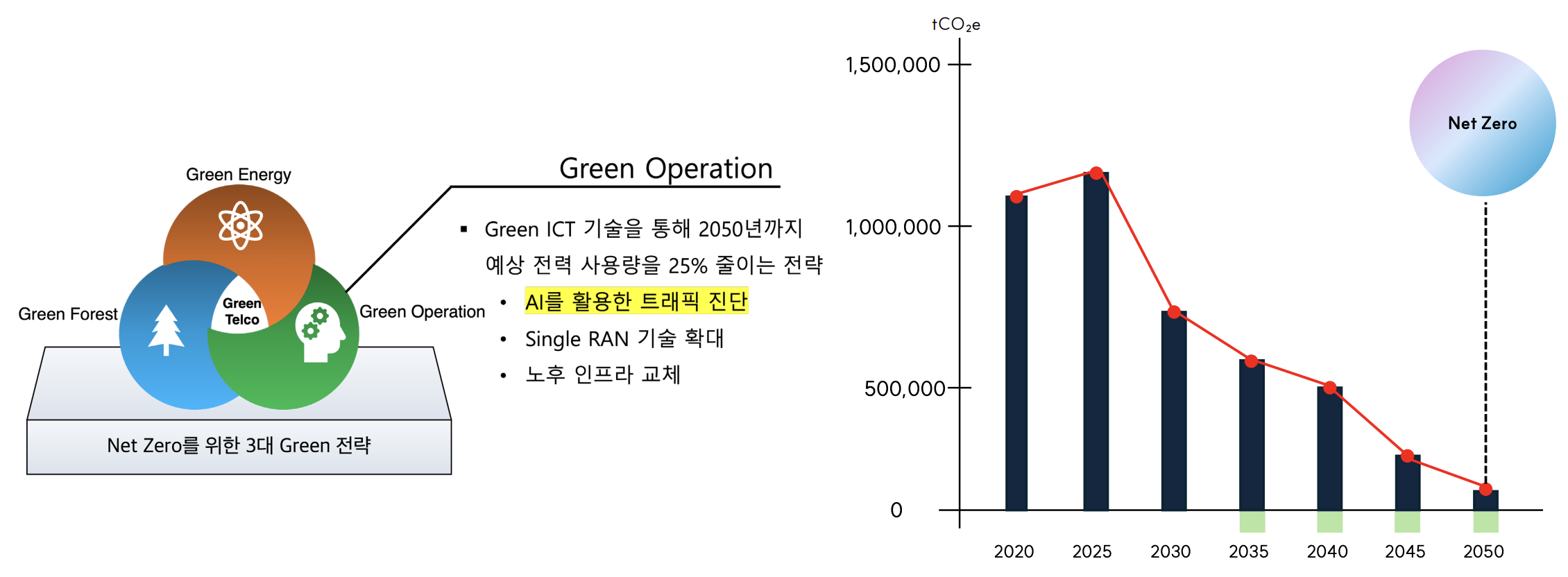 figure_2.png