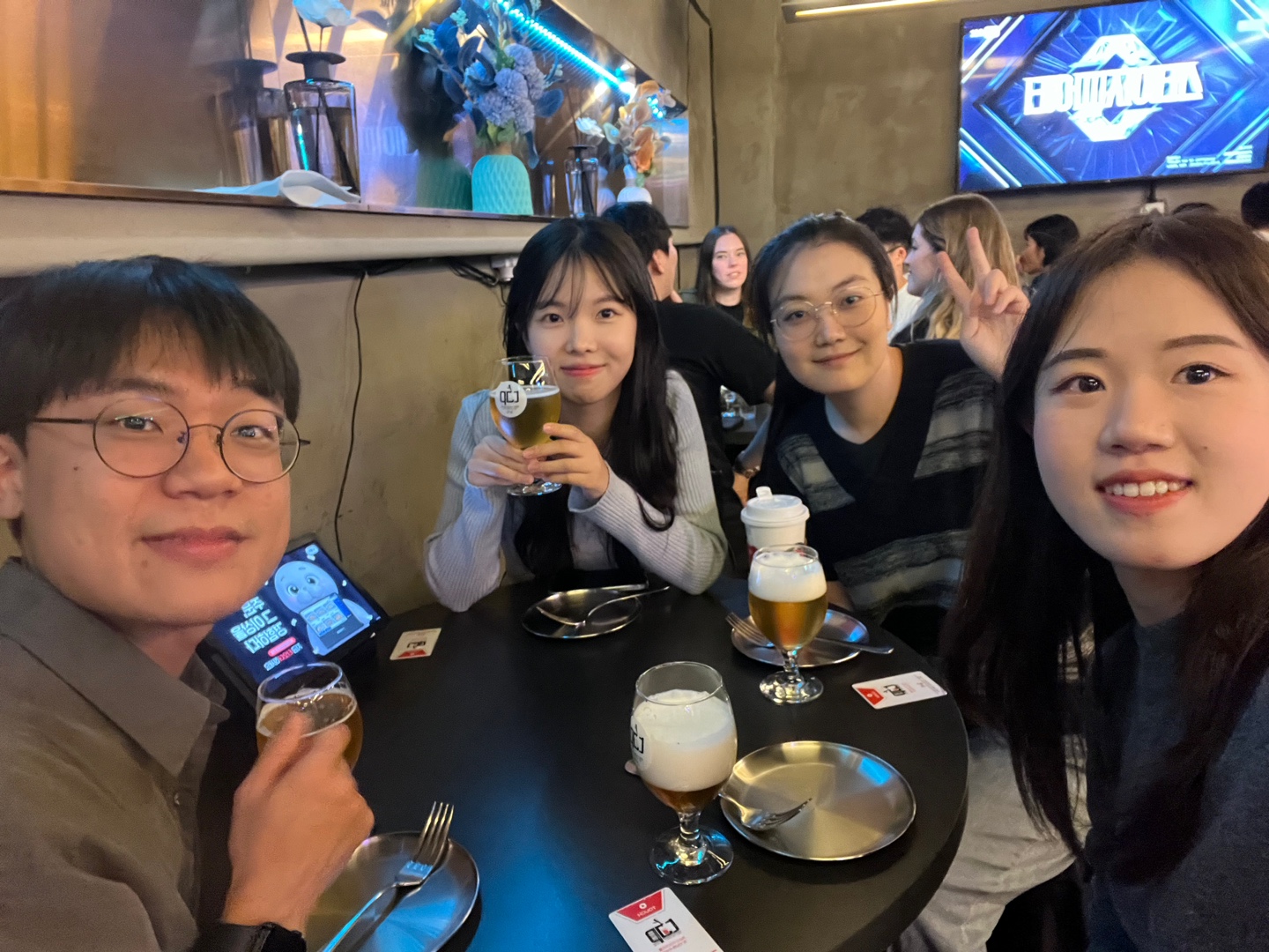 after 전문가 인터뷰