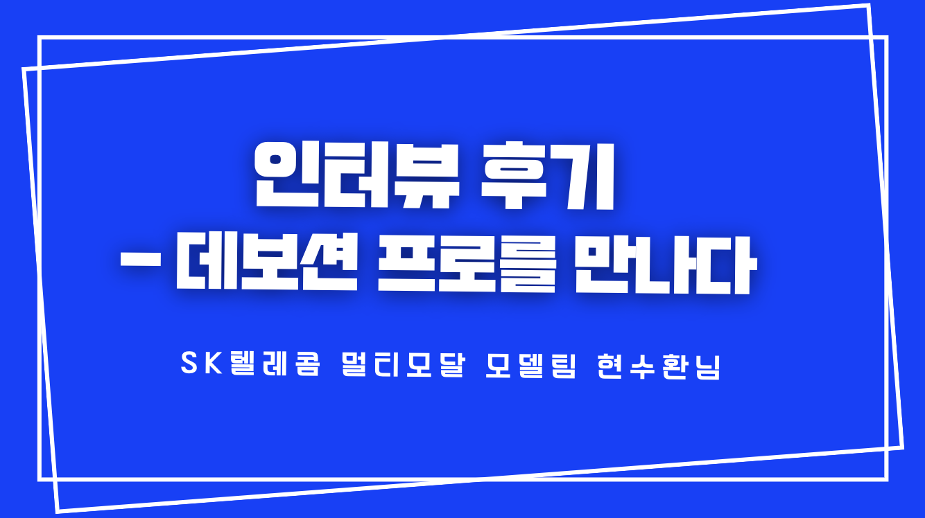 스크린샷 2024-11-30 04.03.17.png