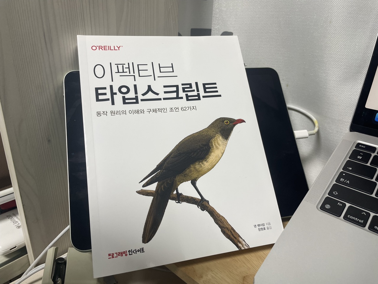 IMG_8662 크게.jpeg