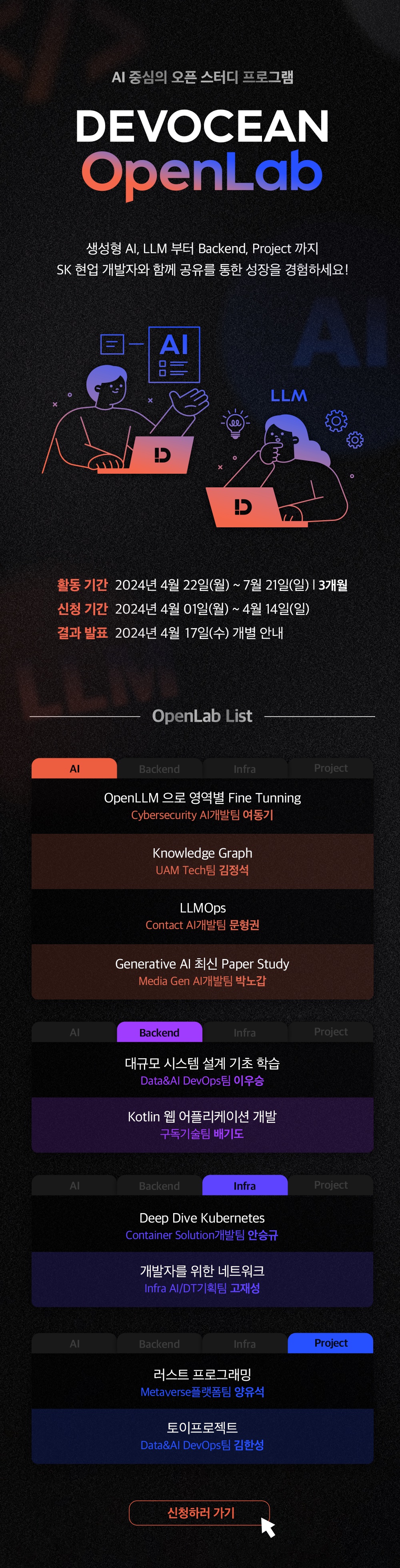 블로그용.jpg