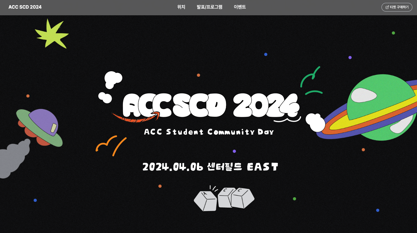 Screenshot 2024-04-07 at 9.06.28 PM.png