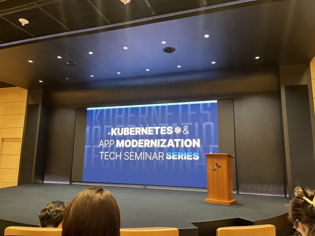당신의 쿠버네티스는 안녕하십니까?