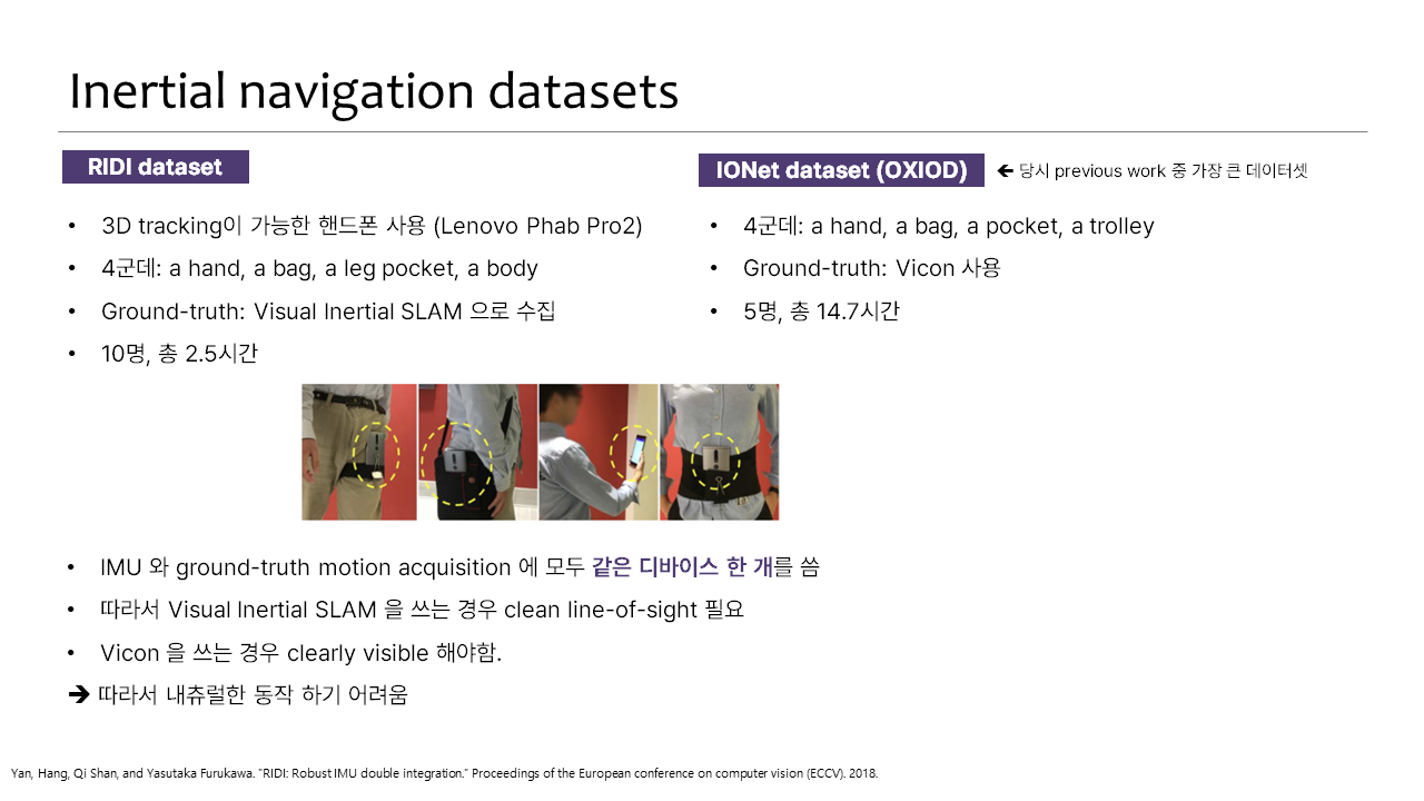 SKT_AI-Fellowship_연구과제15_DR-PDR_0520_제출용.png