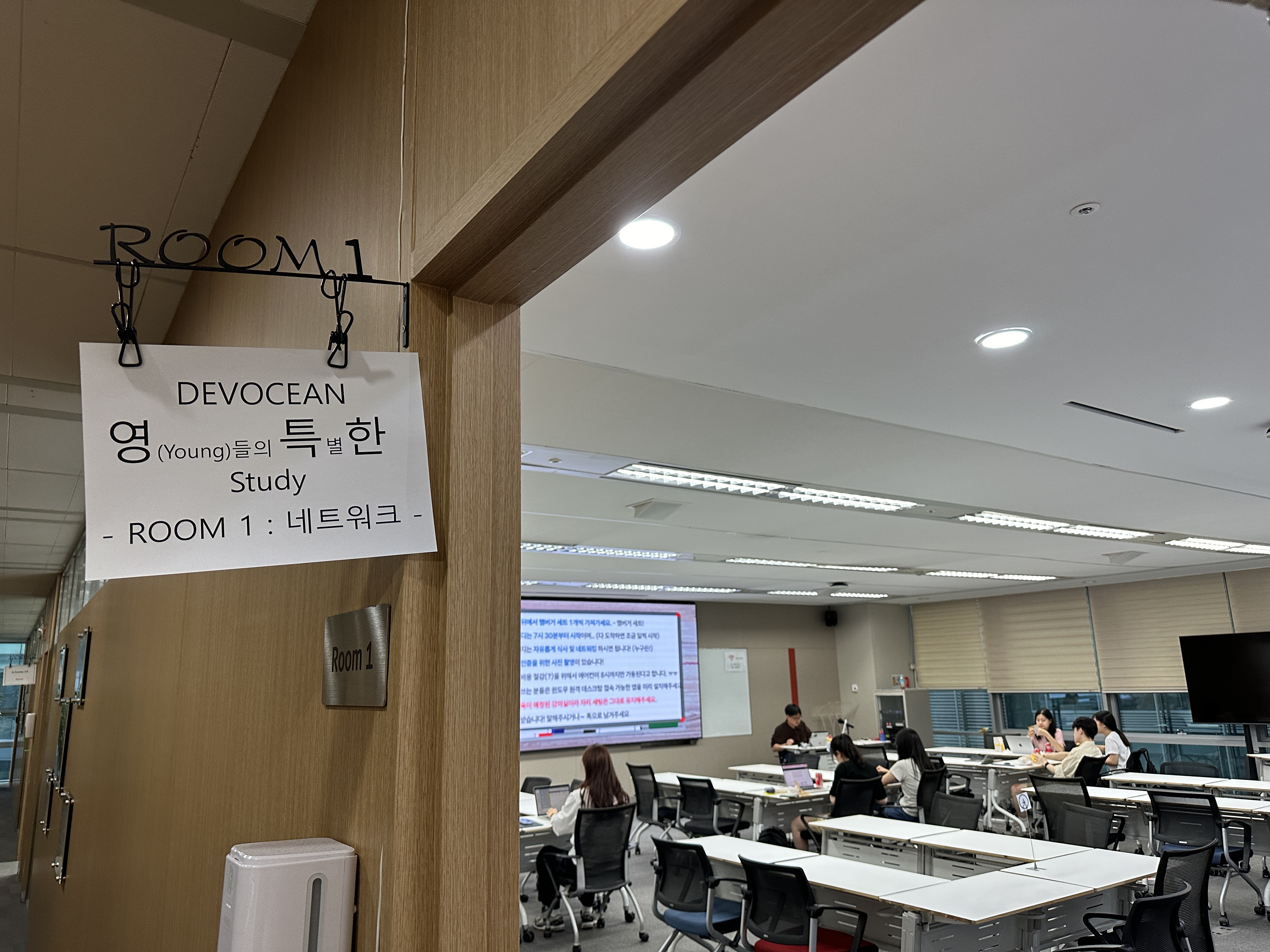 KakaoTalk_20240626_192030916.jpg