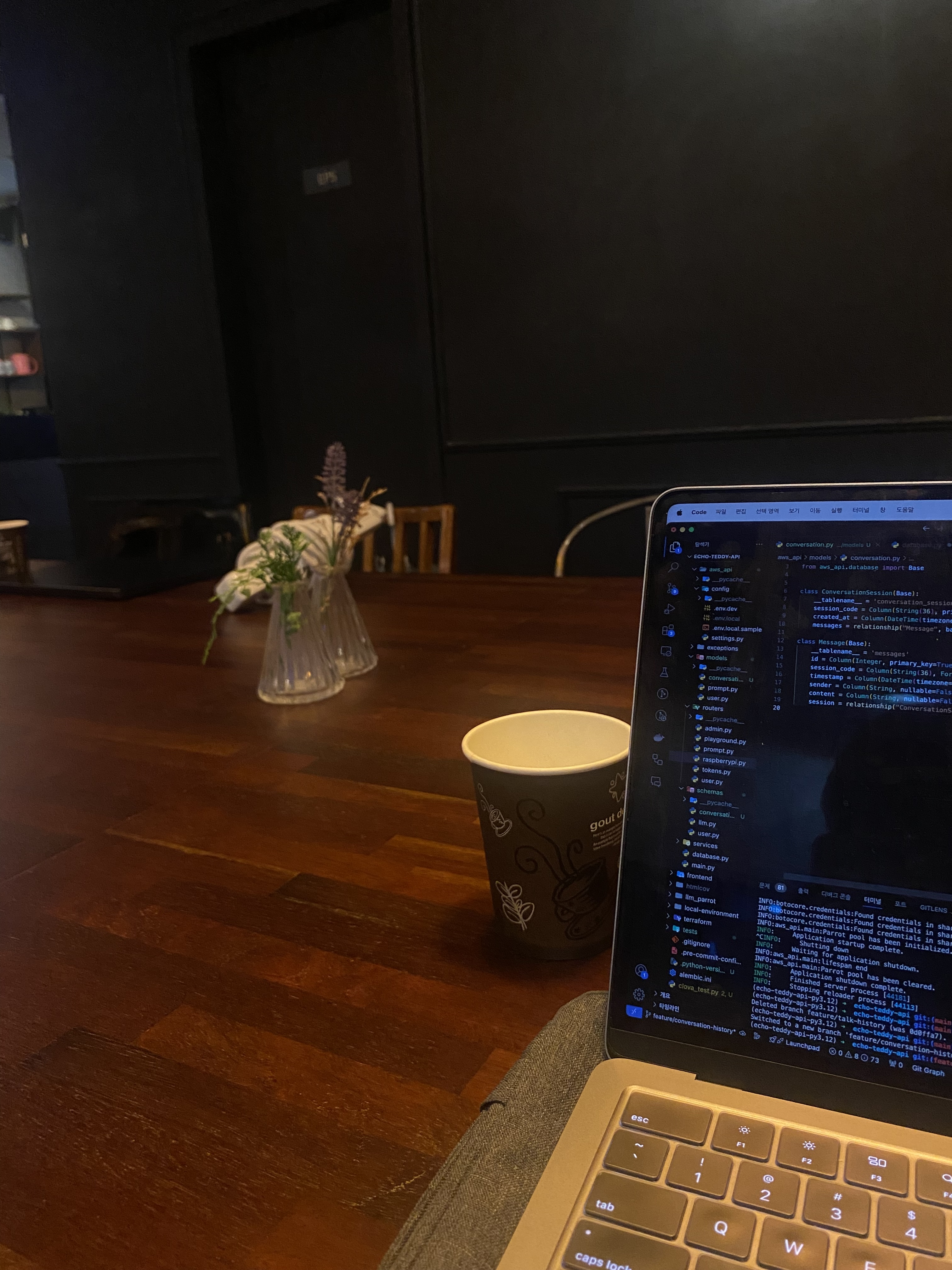 240708_모각코.jpg