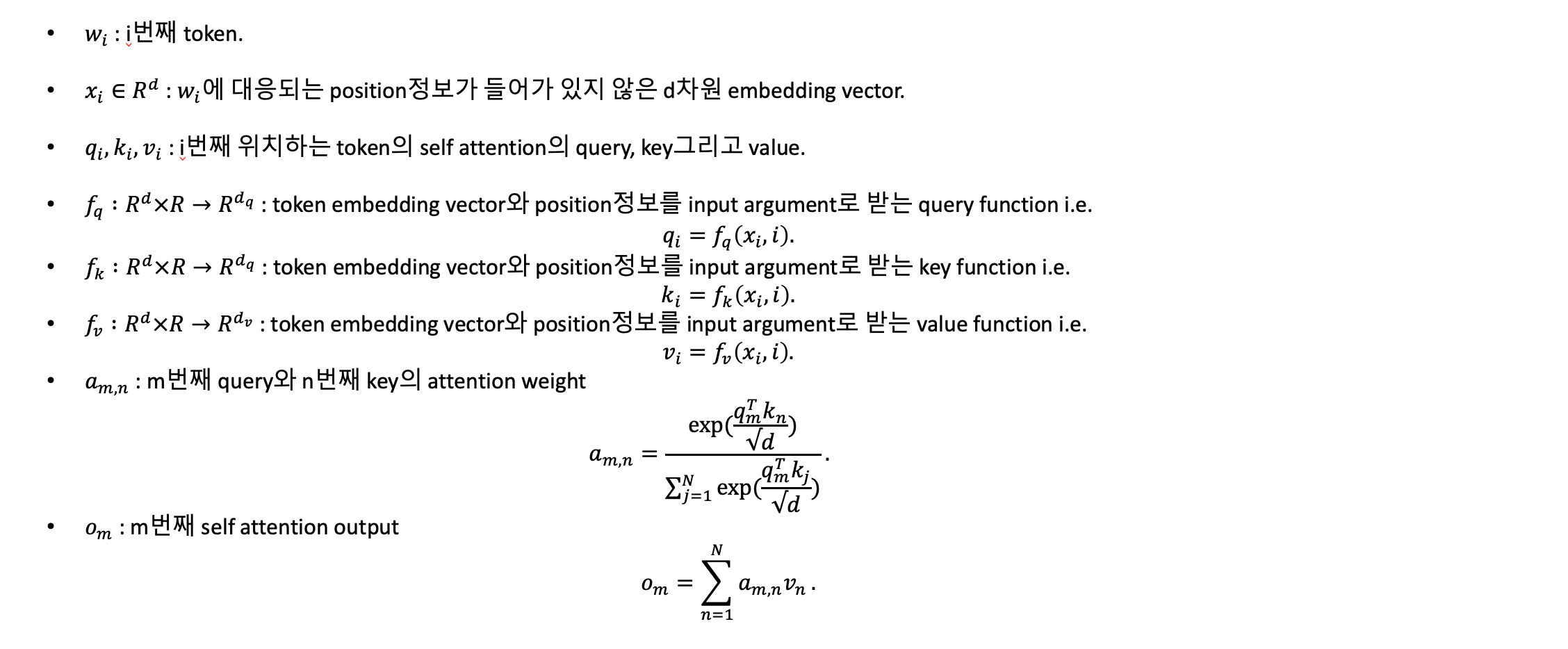 Notation