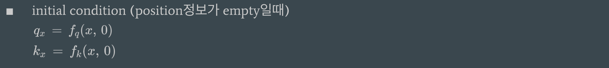 RoPE_initialCondition