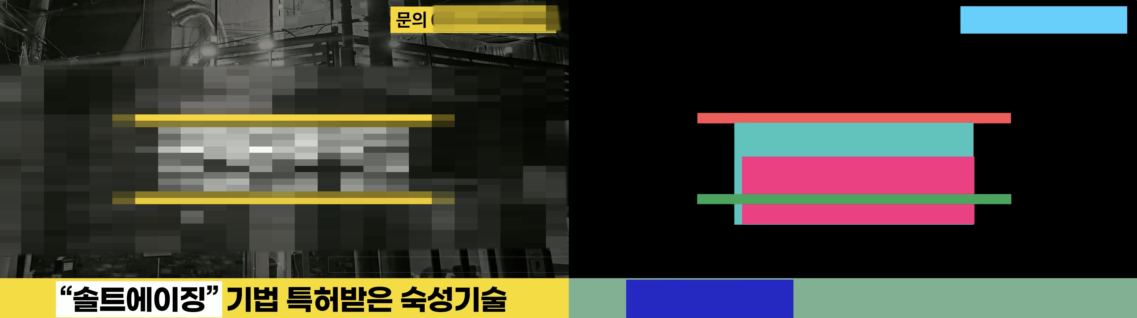 Screenshot 2024-08-30 at 10.25.27 PM.png