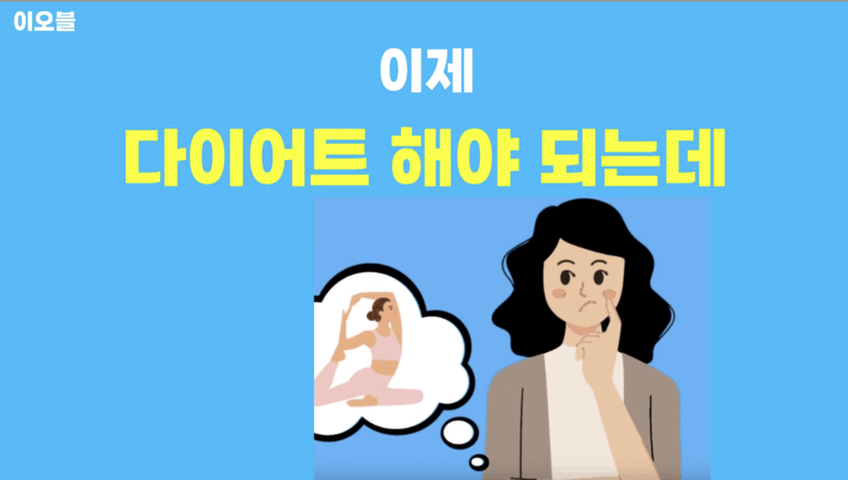 faa168d463d2dcb74d7960c20602bf22053c19b9a35b557ddf82a80d3b5b2a3f.png