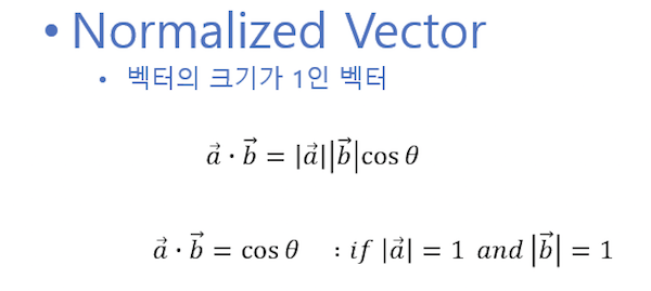 vector_1.png