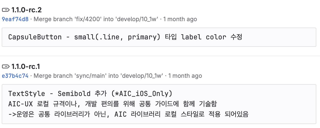 스크린샷 2024-09-27 오후 3.25.43.png