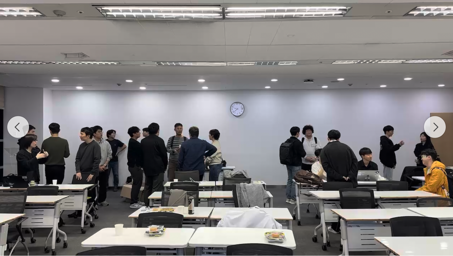 네트워킹