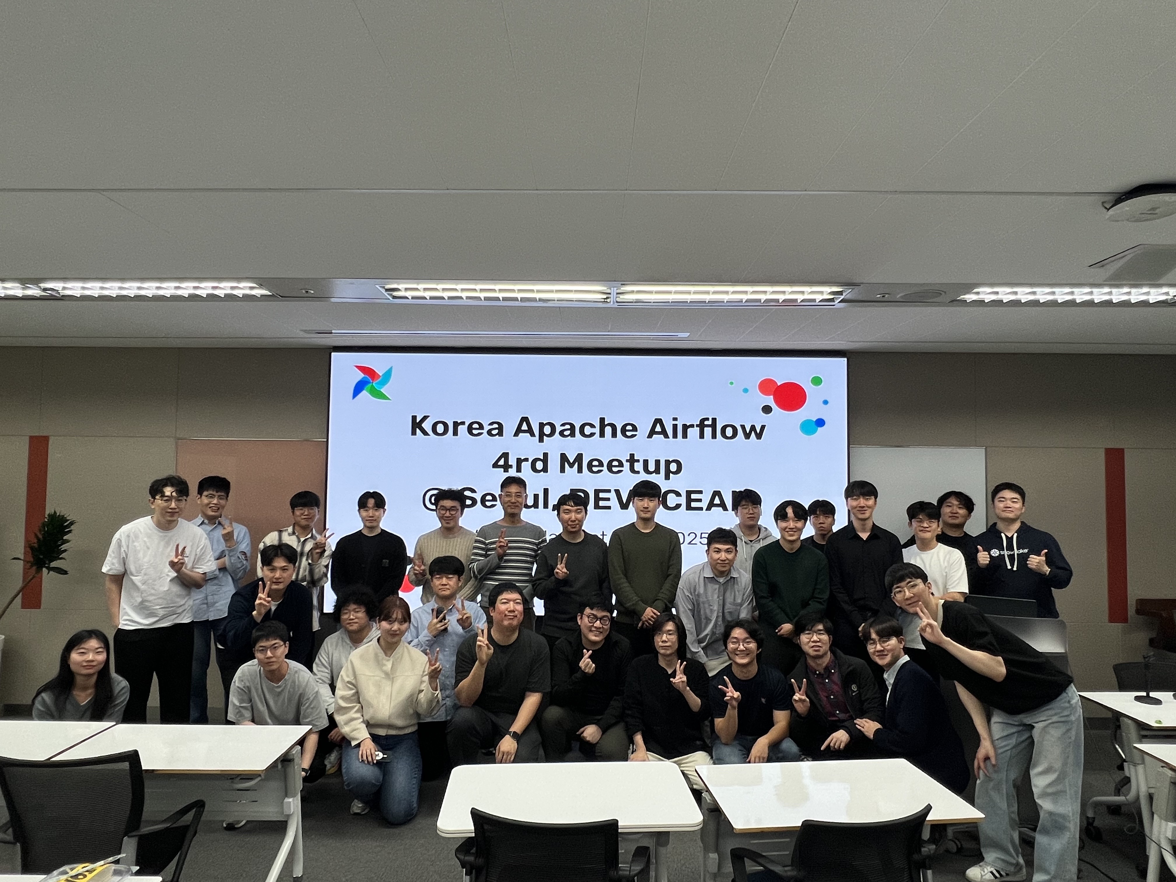 단체 사진