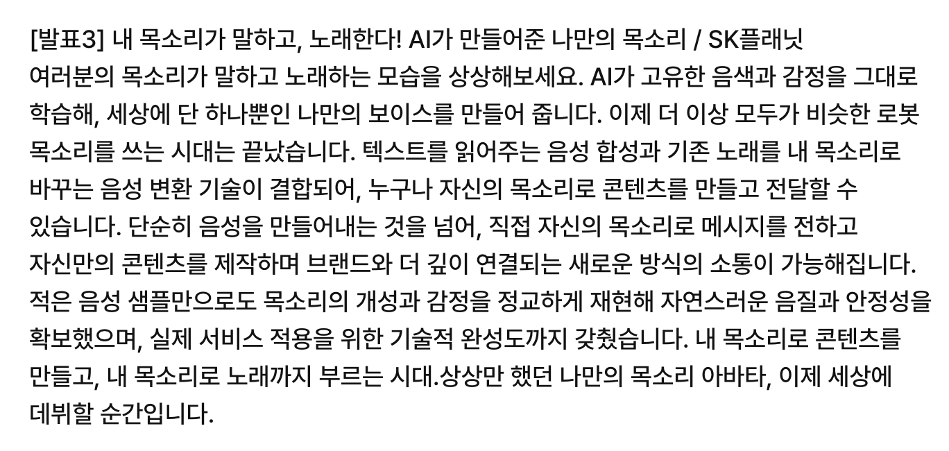 image04-3.png