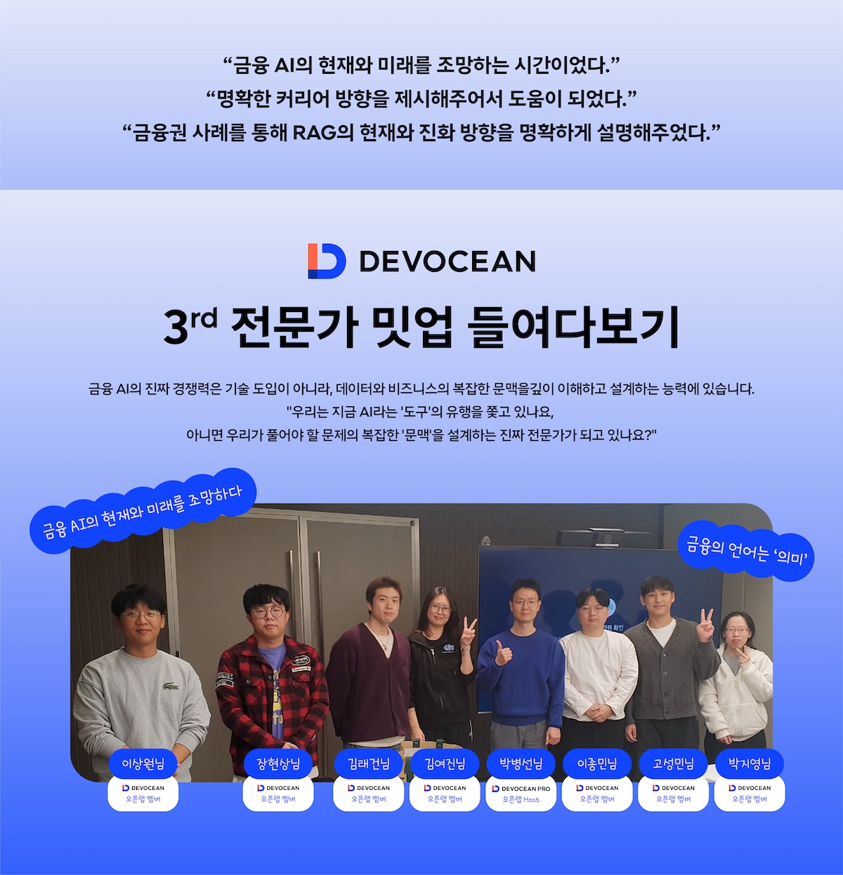 KakaoTalk_Image_2025-11-07-13-45-10_001.jpeg