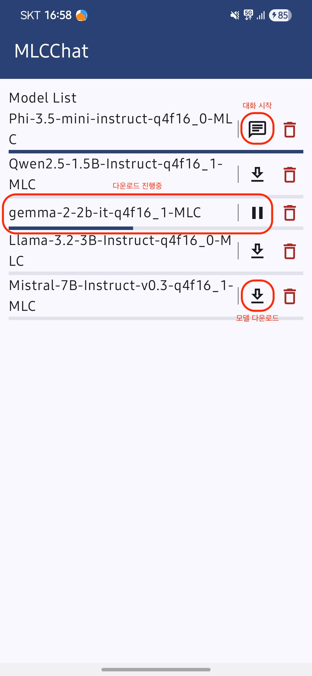 MLCChat-download-screen