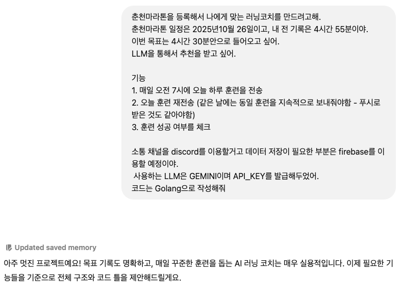 스크린샷 2025-06-25 오후 2.50.49.png