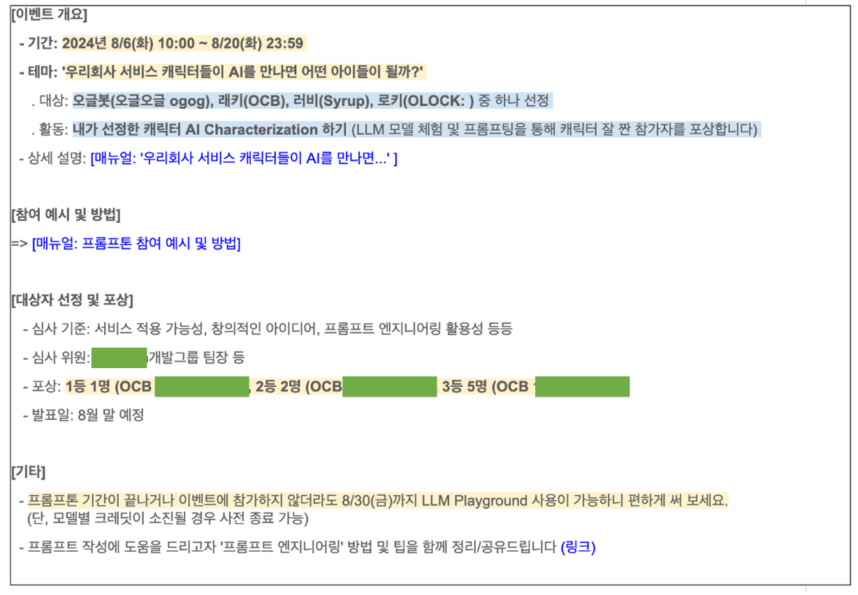 image06.png