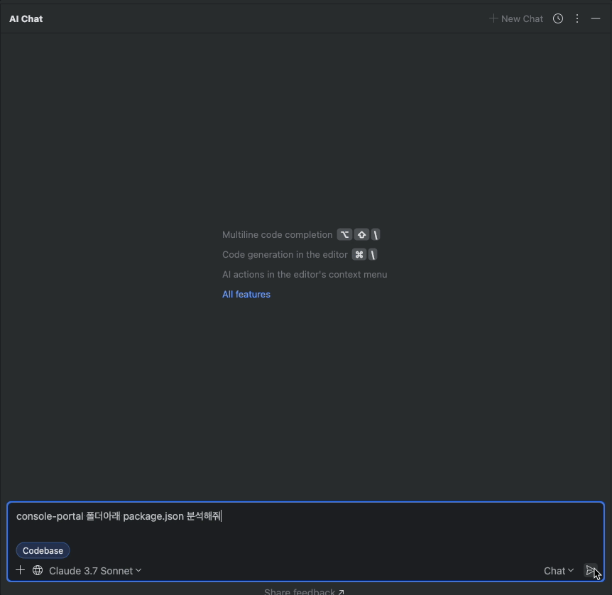 intellij.gif