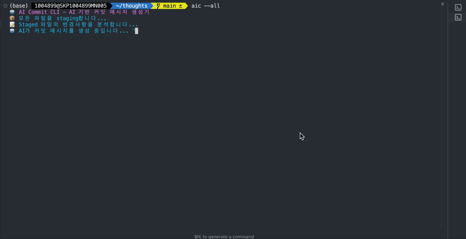 screenshot.gif