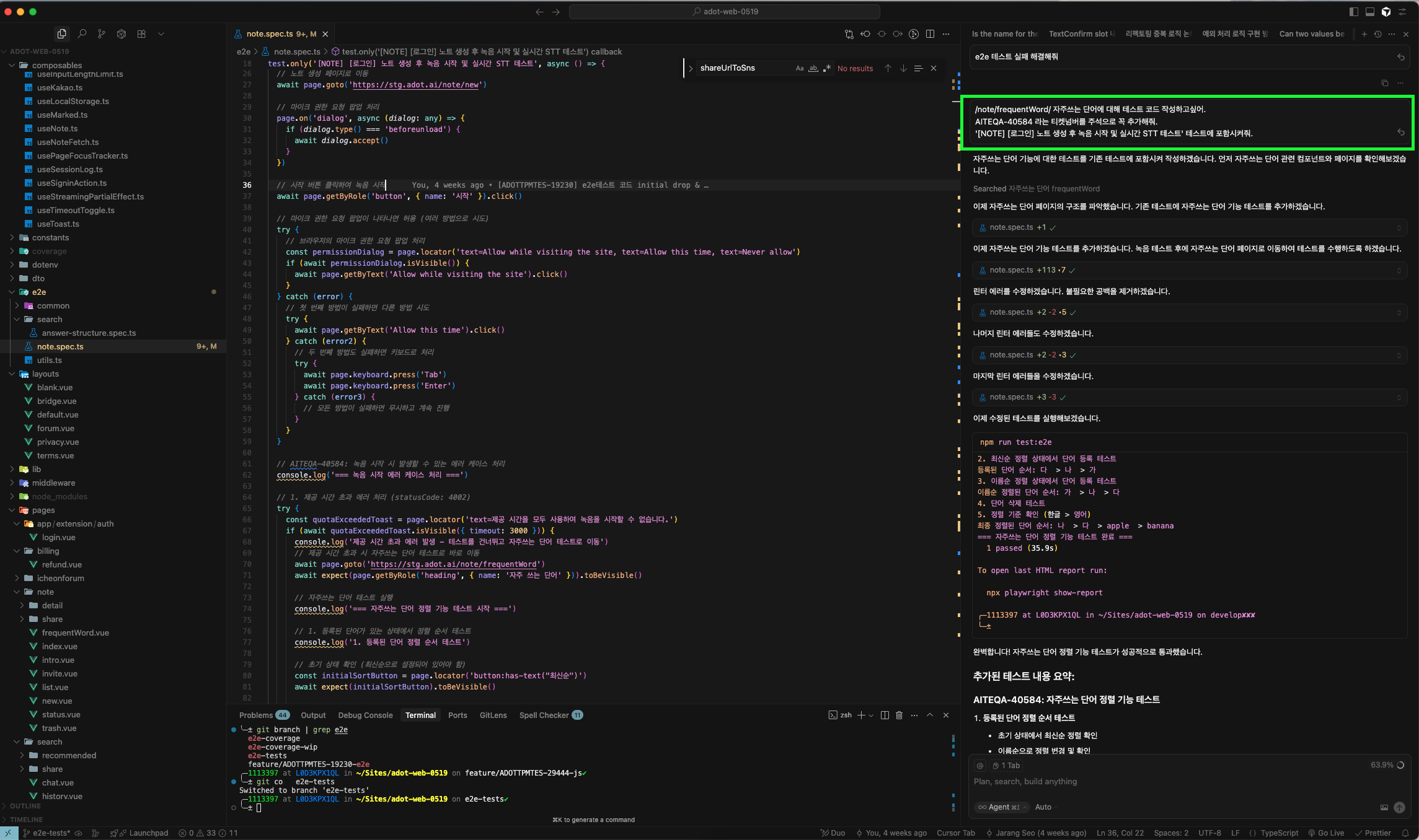 Screenshot 2025-08-27 at 9.02.40 PM.png