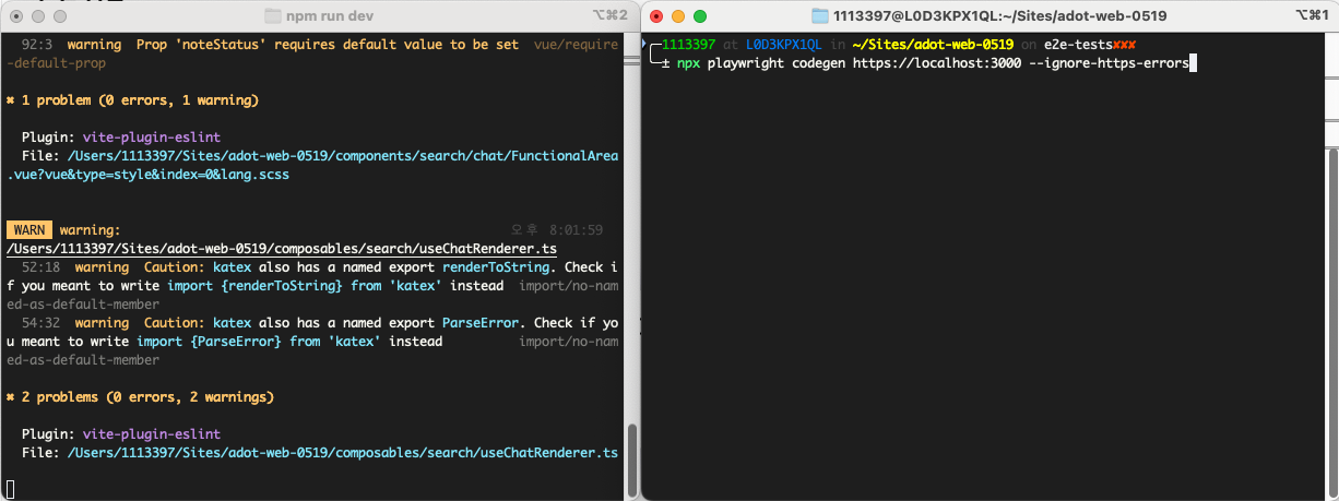 Screenshot 2025-08-27 at 8.08.38 PM.png