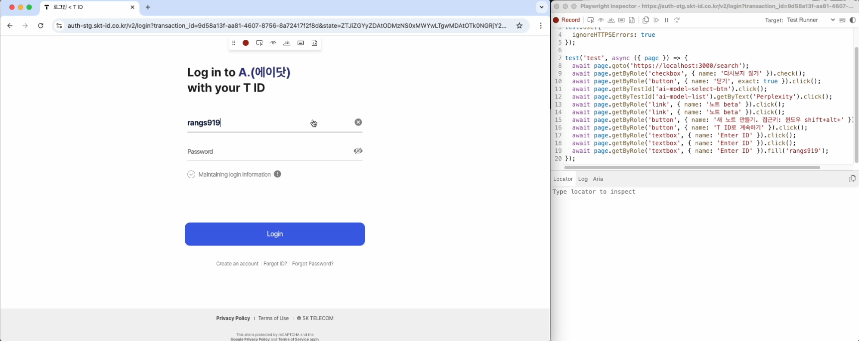 Screenshot 2025-08-27 at 8.12.48 PM.png